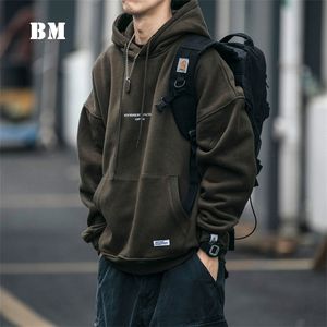 Högkvalitativ tunn fleece hoodie japansk streetwear hip hop tröja män kläder koreanska par pullover harajuku kappa 220217