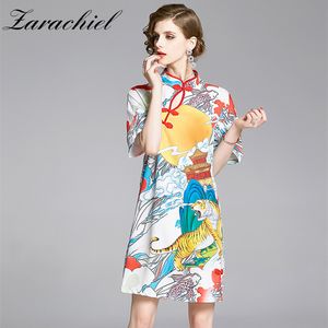 Fashion Tiger Pattern Print Chiffon Chinese Cheongsam Summer Women Mandarin Collar Hollow Out Loose Dress Qipao 210416