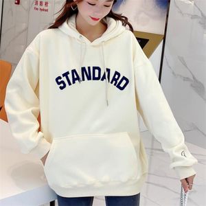 Yüksek Kaliteli Kadın Gevşek Hoodies Uzun Kollu Rahat Sweatershirts Bahar Rahat Tops 211109