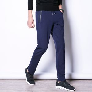 Plus Size Men Clothing Sweat Pants 8XL 6XL 7XL Large Size Oversized Sweatpants Chino Joggers Male 4XL Long Trousers Men Big Tall 210518