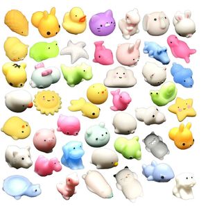 Garden Cute Animal Ball Squeeze Decompression Trick Vent Student Small Gift Children's Toy