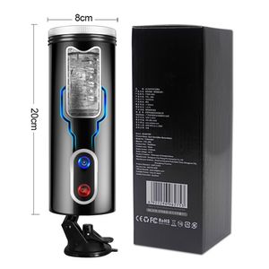 Vibrations Automatic Piston Rotating Sucking Male Masturbator Cup Artificial Voice Vagina Real Pussy Vibrator Sex Toys for Men Q0419