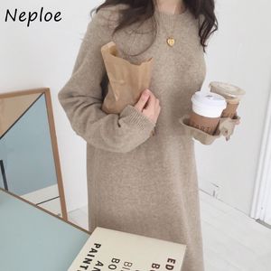 Neploe Solid Elegant Chicニットドレス女性秋冬ファッション女性長袖ドレスOネックセーターvestidos 210423