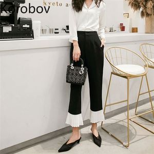 Korobov High Waist Casual OL Women Trousers Korean Chic Flare Pants Vintage Black White Patchwork Female Joggers 210430