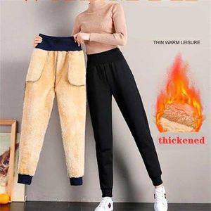 Frauen Winter Lamm Pelz Kaschmir Dünne Hosen Casual Warme Harem Dicke Gefüttert Fleece Jogginghose Hosen 5XL 211115