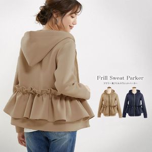 Kawaii ruffle kvinnor zip up tröja hoodie khaki svart höstrock kvinnlig hög midja peplum hooded casual toppar koreanska kvinnor hoodies sw