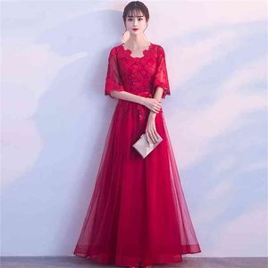 Half Sleeve Red Vestidos Sommar Ladies Party Dress Elegant Lace och Mesh Maxi Long Slim A-Line V-Neck Kvinnor Klänningar 210603