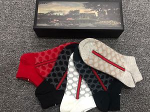 High quality Fashion designer socks short sport Socks with Street Style Stripe Sports Basketball For Men and women 5pcs/lot