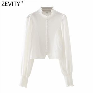 Women Elastic Ruffled Collar Pearl Buttons White Short Shirt Female Lantern Sleeve Court Blouse Roupas Chic Tops LS7601 210416