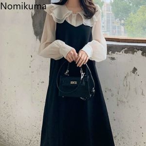 Nomikuma Plus Size Women Two Piece Set Long Sleeve Shirt Back Lace Up Overall Dress Female Oversize Dresses Outfits Sets 3d321 210514