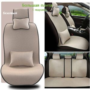 Car Seat Covers Cushion Universal For All Seasons Linen Breathable Non-tied Fabric Chair CoverCar