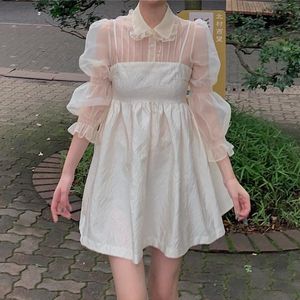 Fashion Milk White High Waist Wrapped Chest Strap Dress Woman Casual Wild Sweet Simple Tide Summer Dresses TV573
