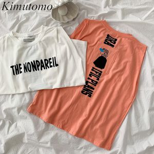 キムトモレター印刷ノースリーブTシャツ女性春シンプルなファッション韓国のシックな女性Oネック全マッチングトップ210521