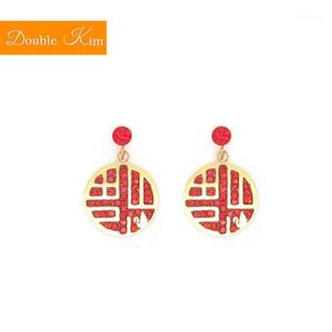 Stud China FU Word Earrings Titanium Stainless Steel Inlaid Zircon Gold Color Fashion Trendy Women Jewelry Gift