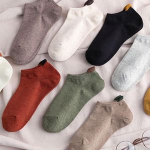 Men's Socks 1 Pairs Cotton And Women's Boat Lift Ear Low Cut Shallow Mouth Invisible Short Tube