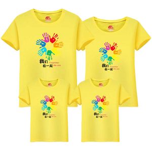 Arrival Matching Family Look Outfits Cotton Casual Tops Summer Short Sleeve t-shirt Father Mother and Daughter Clothes 210713