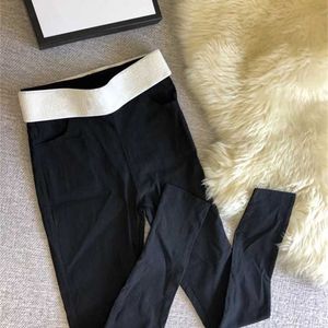 women's summer thin leggings, outer wear high-waisted feet pants, trousers, stretch 211204