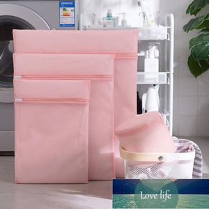 Pink Laundry Bag Washing Machine Bra Clothes Underwear Socks Mesh Bag Travel Sorting Pouch Wash Bags Factory price expert design Quality Latest Style Original