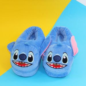 Tofflor Smile Stitch Hem Anime Tofflor Tecknad Vinter Varma inomhusskor Plysch fyllda födelsedagspresenter