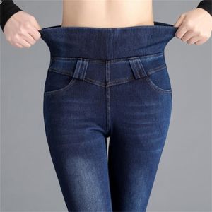 Большая эластичная высокая талия тощий карандаш джинсы классический плюс размер 40 сплошная мама тонкие джинсовые брюки повседневные легинги брюки женские 2111111