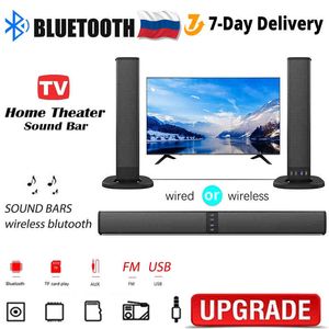 20W TV Sound Bar проводной и беспроводной домашний кинотеатр Soundbar с сабвуфер PC компьютерный телефон Bluetooth динамик FM-радио