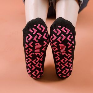 Trampoline Socksファクトリー直通販売綿の子供大人の床の靴下滑り止め滑り止めヨガのピラティス握りの靴下シリコーンの唯一の滑り止めソックス