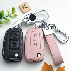 Leather Car Key Cover Case for Qashqai J11 X-Trail Juke Micra Murano Tiida Maxima Altima Pulsar Accessories Ring