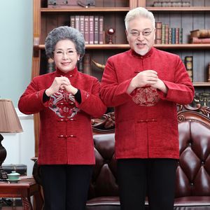 Mulheres Homens Roupas Etnicas Inverno Vermelho Tang Terno Cheongsam Top Vintage Traje Tradicional Bordado Bordado Asiático Presente de Aniversário Vestido Oriental Outfit