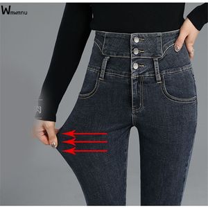 Jeans a matita attillati a vita alta da donna vintage Legging coreano sottile elastico Pantaloni skinny in denim con bottoni taglia grande 210922