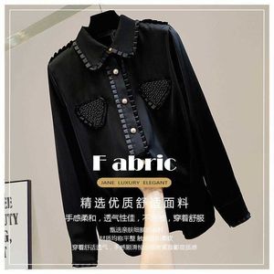 Love Beading Pleated Lace Patchwork Sweet Turn Down Collar Irregular Single Breasted Full Solid Satin Shirts Women Tops 210615