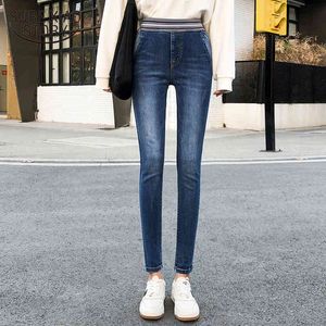 Старинные синие модные весенние джинсы женщины высокая талия узкие узкие стрейч поцарапанные дамы Pencile брюки 8348 50 210417