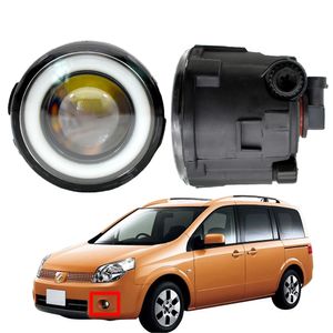 Для Nissan Lafesta 2004 / Fog Light Styling Angel Front Front Bammer LED LENS LEST DRL 12V H11