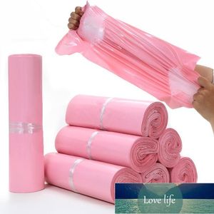 50 sztuk Light Pink Opaque Courier Mailing Packing Torby Zagęścić 12 przewodów Torba do przechowywania Wodoodporna PE Material Envelope Pocztowy Cena Fabryczna Ekspert Projekt Quality Najnowsze