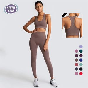 Seven Skin 2st Gym Yoga Tracksuit High Waist Leggings + Sport Bra Kvinnor Seamless Sats Fitness Clothing Workout Suits Sportswear 210813