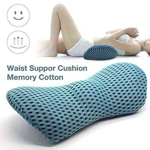 Cuscino Cuscino per la vita a pressione di rimbalzo lento Cuscini in memory foam Supporto per colonna vertebrale lombare sul sedile della sedia Cuscino ortopedico per auto 211110