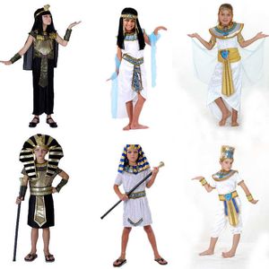 子供の男の子の女の子古代エジプトエジプトのファラオプリンスプリンセスコスチュームキッズコスプレ服ギリシャ誕生日パーティーハロウィンQ0910