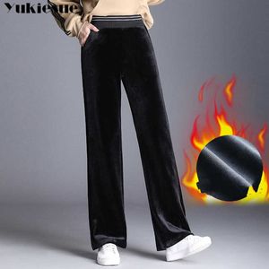 Pantaloni da donna in velluto caldo invernale pantaloni femminili femminile gamba larga in vita alta per donne pantaloni da donna plus size 6xl 210608