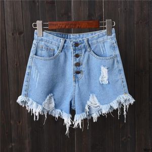 Plus Size Retro Ripped Tassel Color Denim Shorts Women Casual Korean Style Jeans Summer Girls Women's