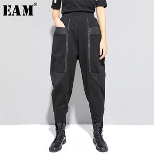 [EAM] Wysoka elastyczna talia czarny zamek błyskawiczny split długie harem spodnie luźne spodnie mody wiosna jesień 1N796 210915