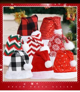 Children Christmas Santa Hats,Kids adult Luxury Thickened Short Plush Xmas Cap Hat