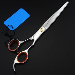 Hair Scissors Professional Japan 440c Steel 7 Inch Pet Dog Grooming Thinning Barber Cutting Shears Hairdressing