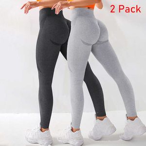 RUUHEE Leggings push up senza cuciture Scrunch Butt Abbigliamento da allenamento fitness da donna Vita alta Bum Sport Gym Pantaloni da yoga solidi 210929