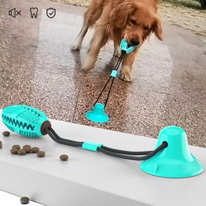 Dog Toys Silicon Suction Cup for Pet Dogs Tug Interactive Ball Toys For Pet Chew Bite Tooth Cleaning Toothbrush Dogs Food Toys