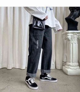 Men Jeans Pants Straight Leg Youngster Elastic Drawstring Waistband Youthful shalwar Boy Casual Slacks Wide baggy pants Blue 0214