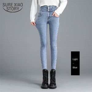 Kadınlar için Siyah Kot Yüksek Bel Kadın Thindenim Pantolon Sonbahar Pamuk Pantalon Bayan Giyim Kore Tarzı 10830 210510