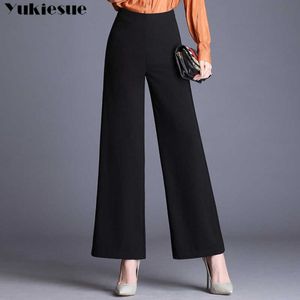 하이 허리 스트레이트 바지 여름 와이드 레그 탄성 Workwear 바지 여성 블랙 오피스 숙녀 플러스 사이즈 4XL 210608