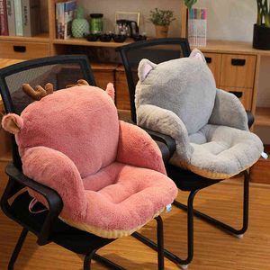 Seat Cushion Rabbit Plush Pillow Office Lumbar Backrest Integrated Chair Sofa Waist Long-term 211110