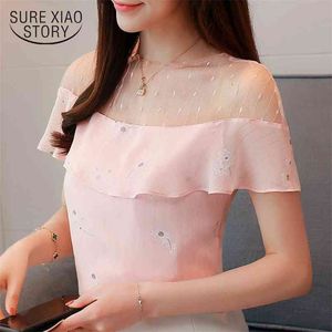 summer women tops short sleeved blouses chiffon ruffles patchwork pink sweet lady casual clothing 0228 40 210506