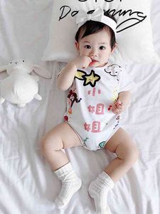 Baby Cartoon & Letter Pattern Romper SHE