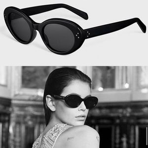 Ladies sunglasses 40193 cat eye fashion shopping oval glasses women casual all-match classic black frame simple daily style UV400 protection high quality with box